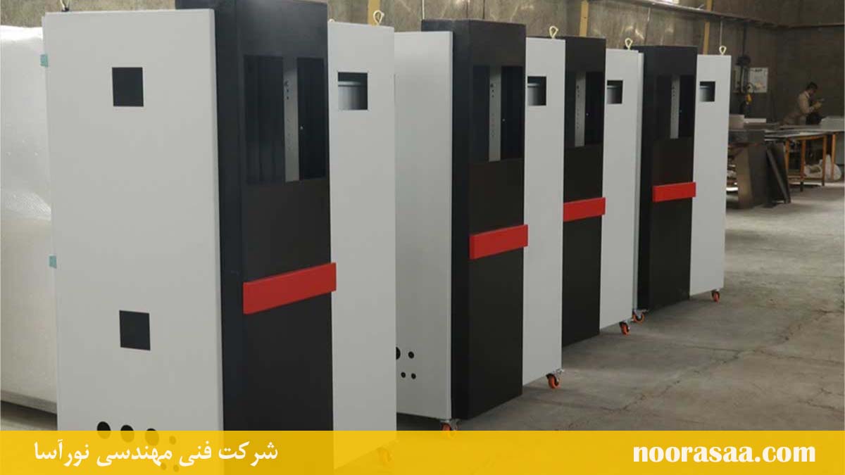 کافو مخابرات چیست